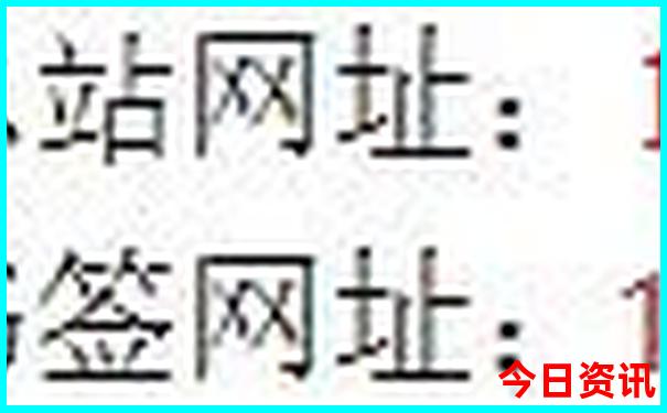成都旅游地图景点分布图