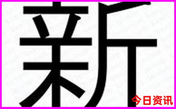 东北三省最值得去的地方